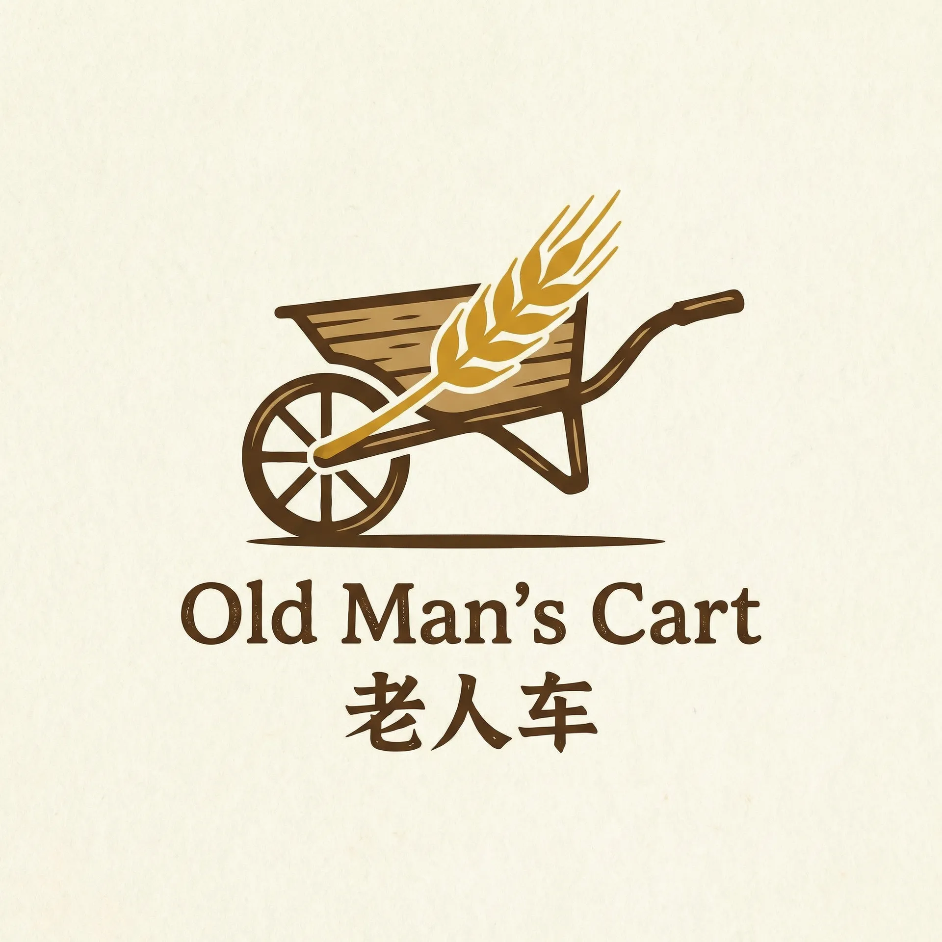 公么大龟弄得我好舒服秀婷 乡村田园网站标志